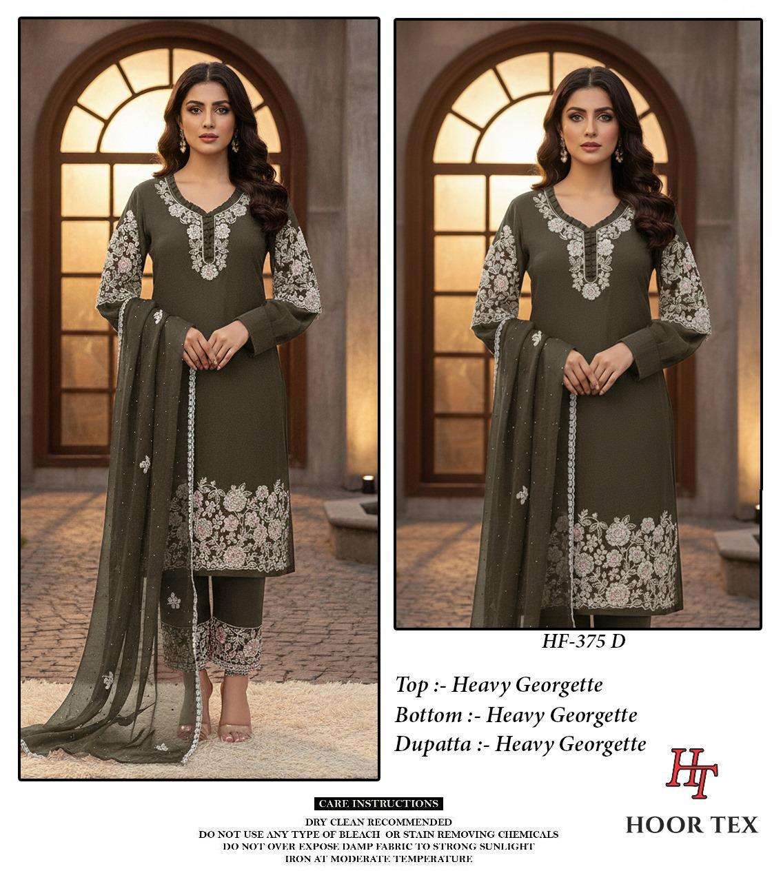 Hoor Tex Hf-375