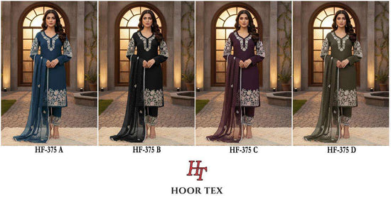 Hoor Tex Hf-375