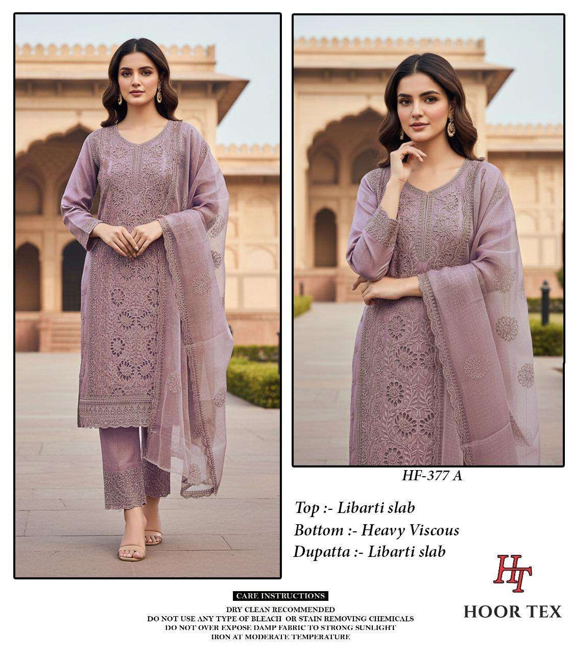 Hoor Tex Hf-377