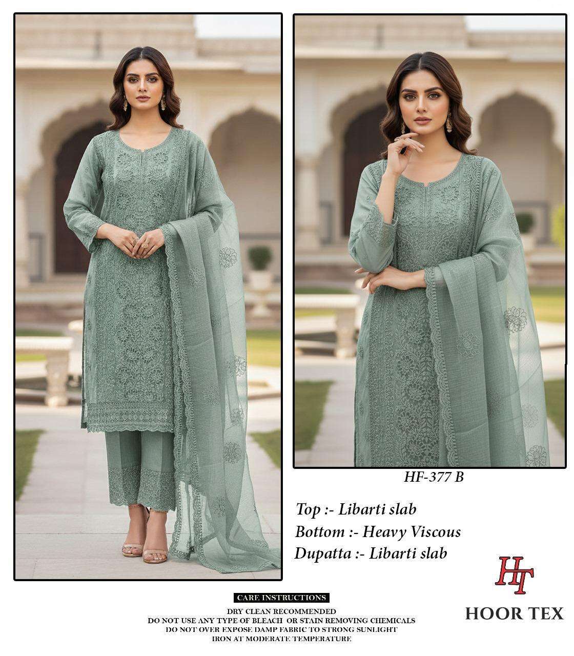 Hoor Tex Hf-377