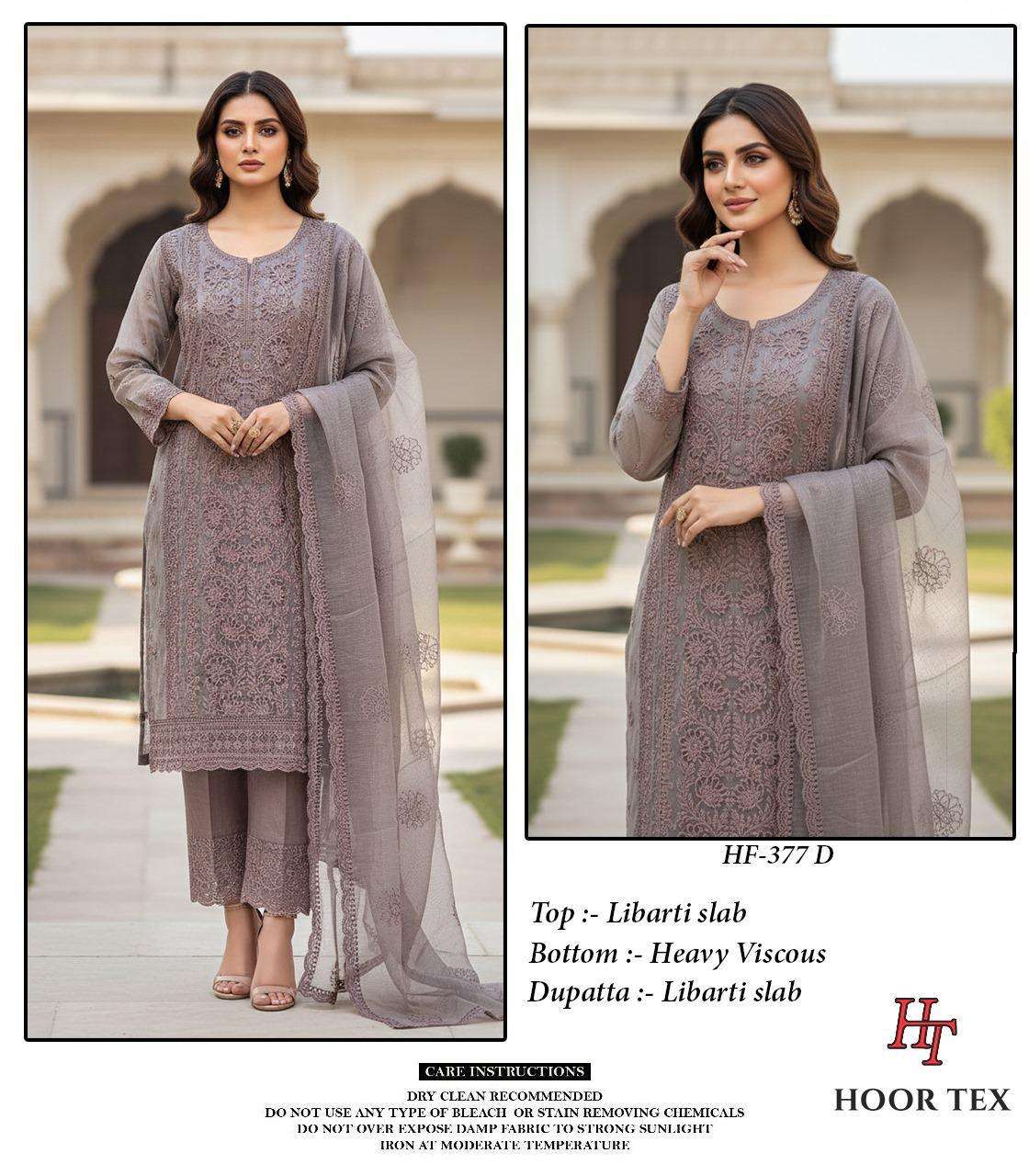 Hoor Tex Hf-377