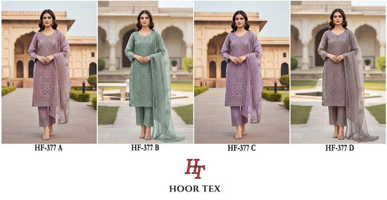 Hoor Tex Hf-377