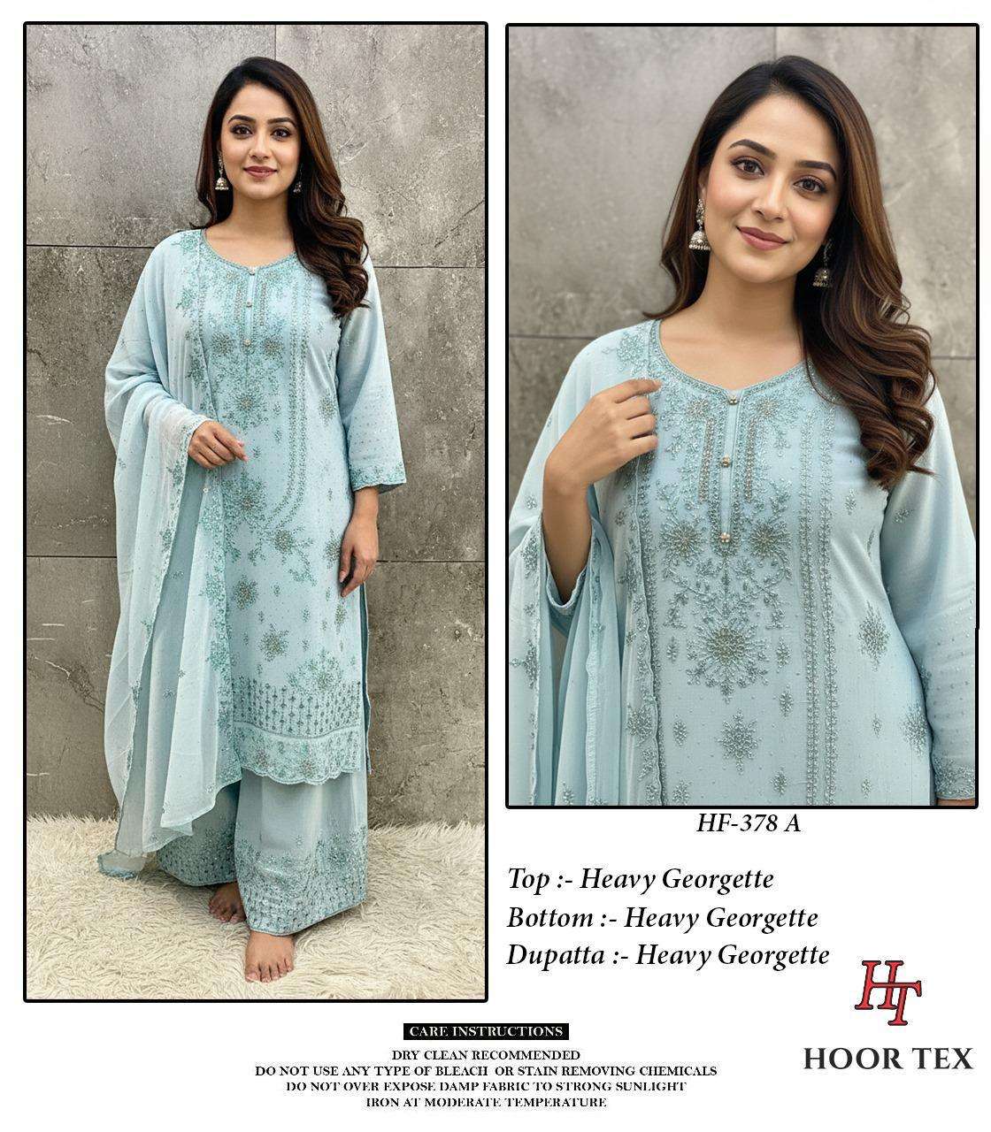 Hoor Tex Hf-378