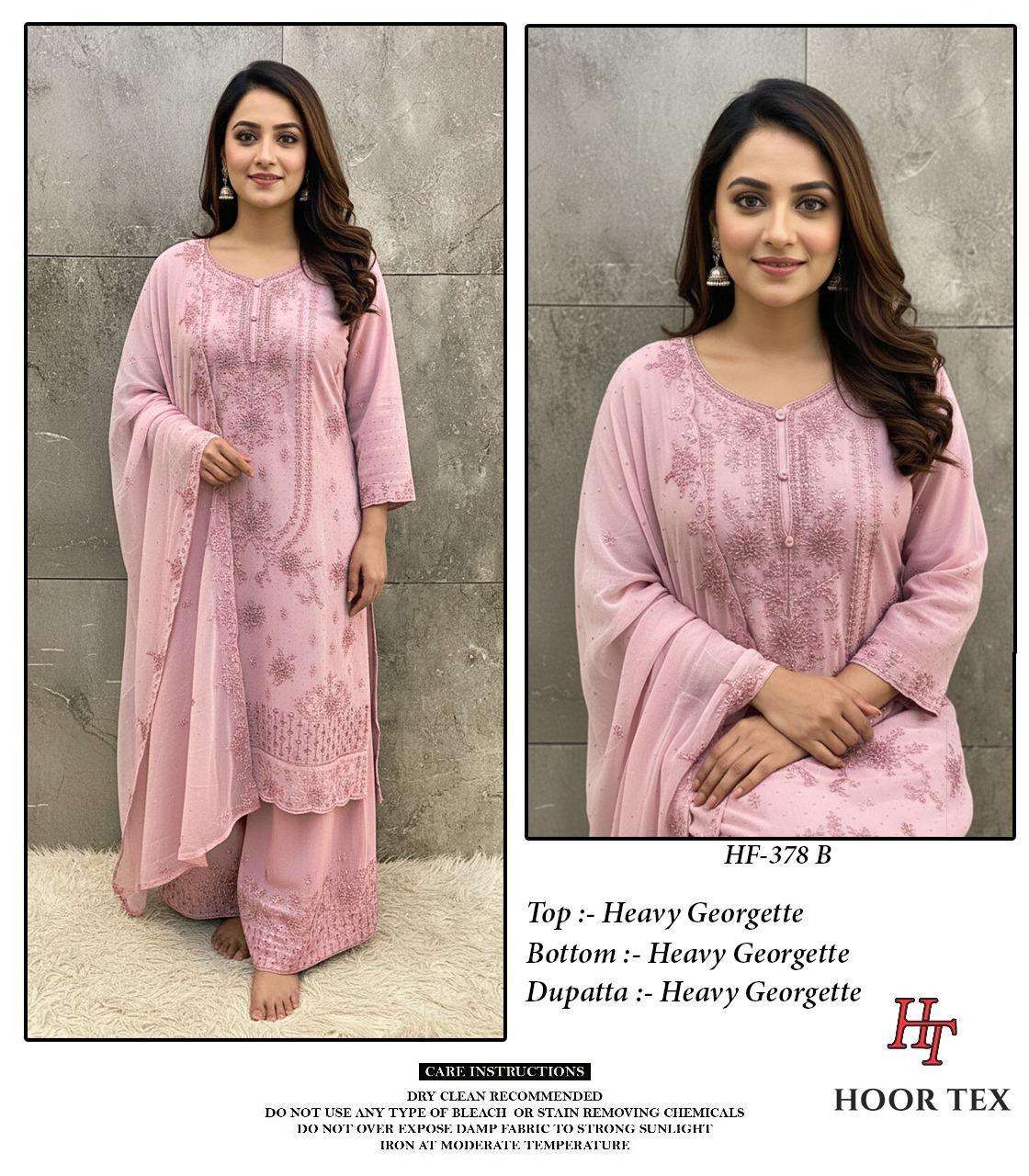 Hoor Tex Hf-378