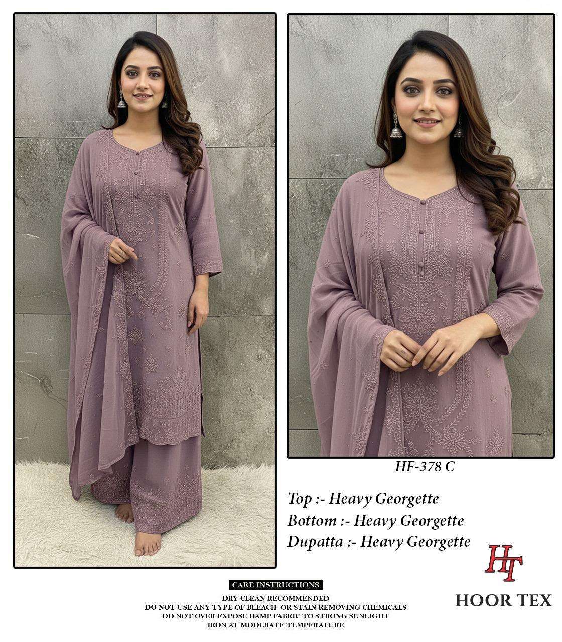 Hoor Tex Hf-378