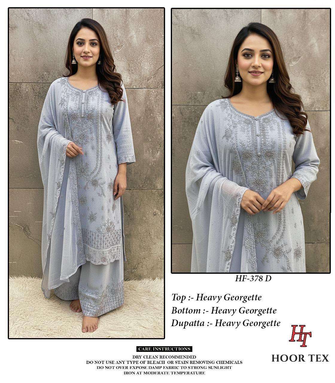 Hoor Tex Hf-378