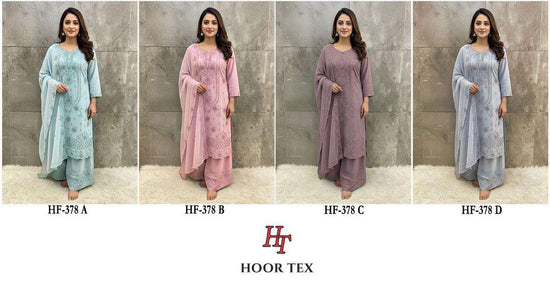 Hoor Tex Hf-378