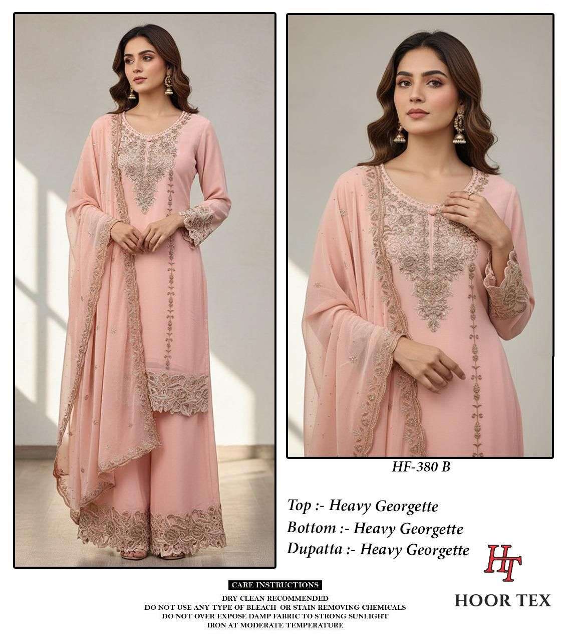 Hoor Tex Hf-380