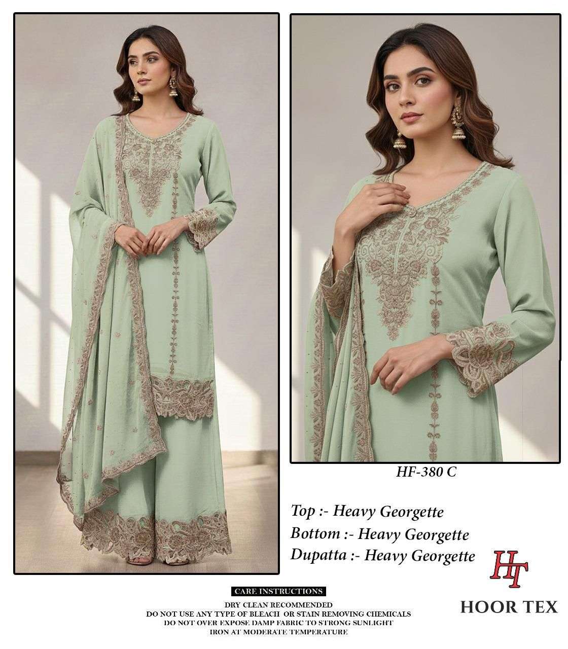 Hoor Tex Hf-380