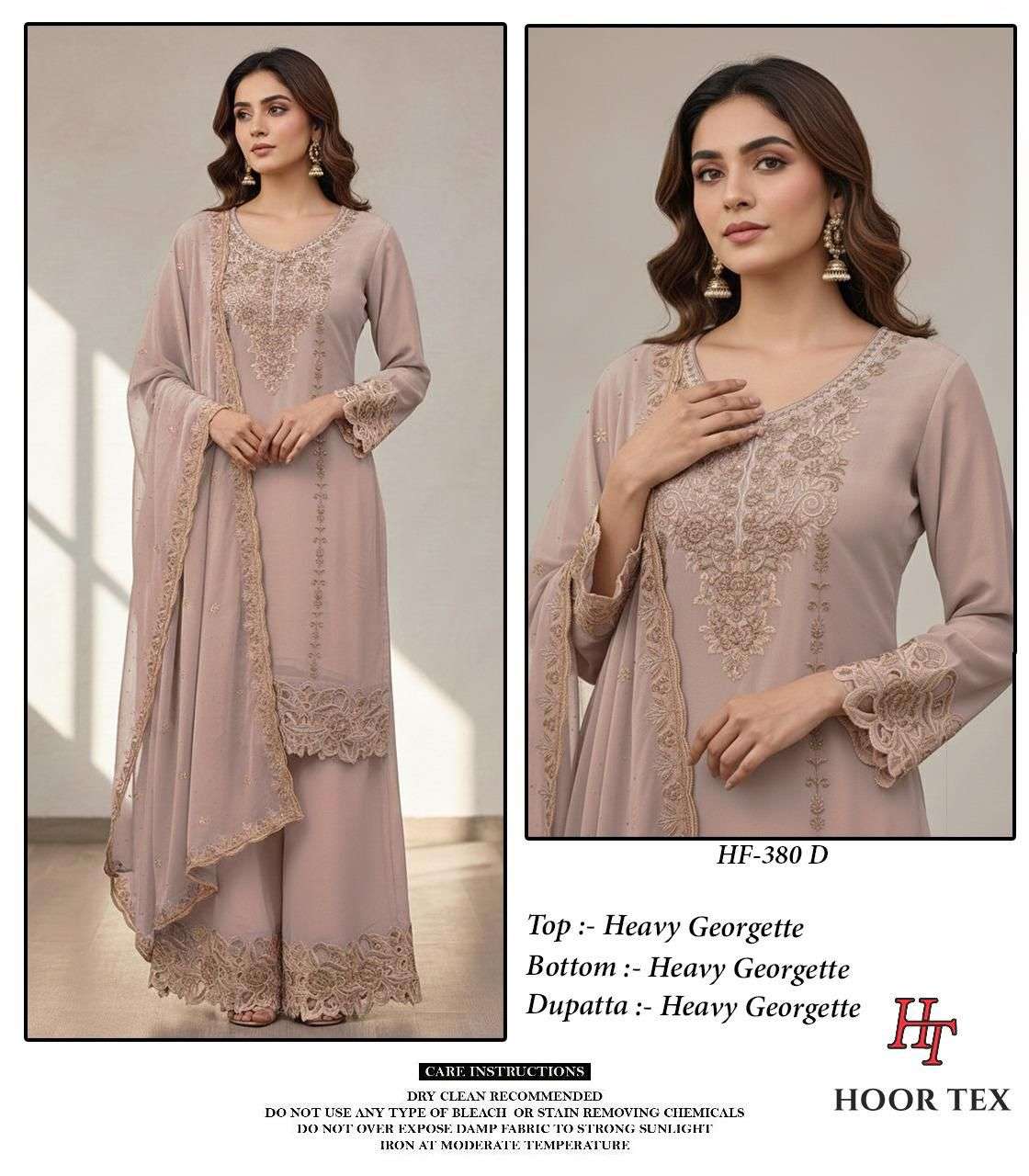 Hoor Tex Hf-380