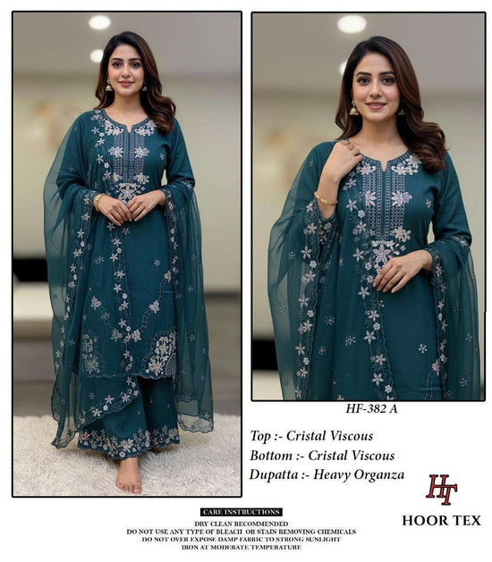Hoor Tex Hf-382