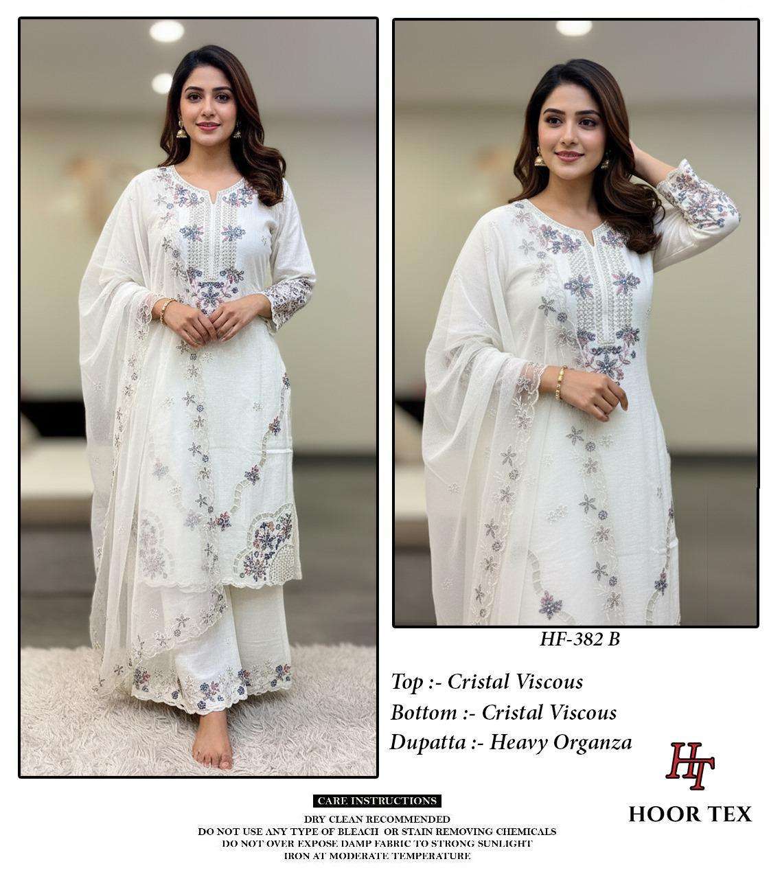 Hoor Tex Hf-382