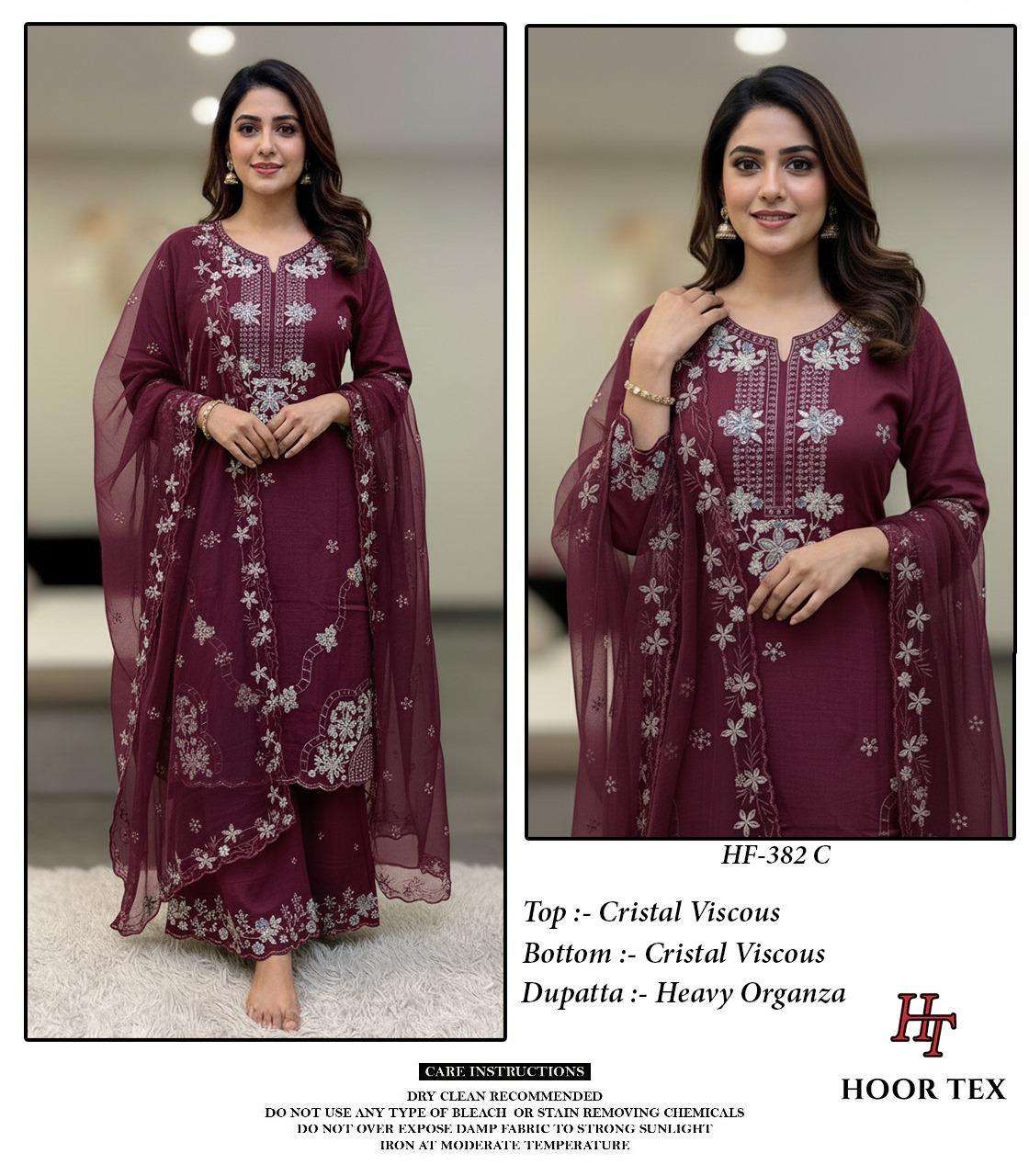 Hoor Tex Hf-382