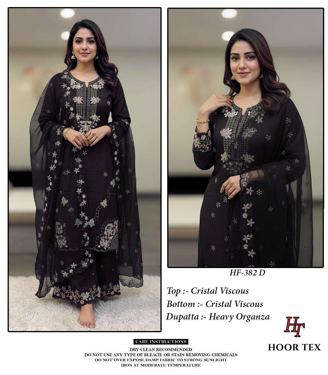 Hoor Tex Hf-382