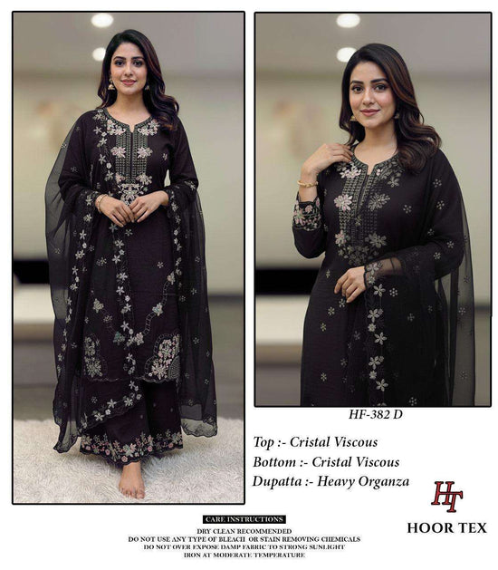 Hoor Tex Hf-382