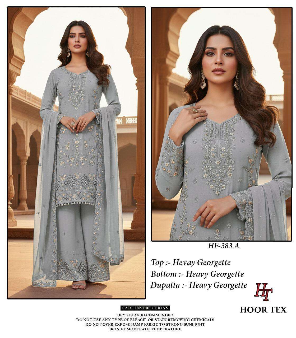 Hoor Tex Hf-383