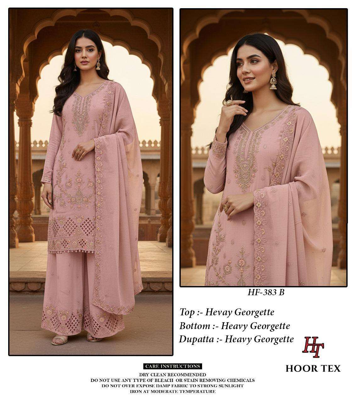 Hoor Tex Hf-383
