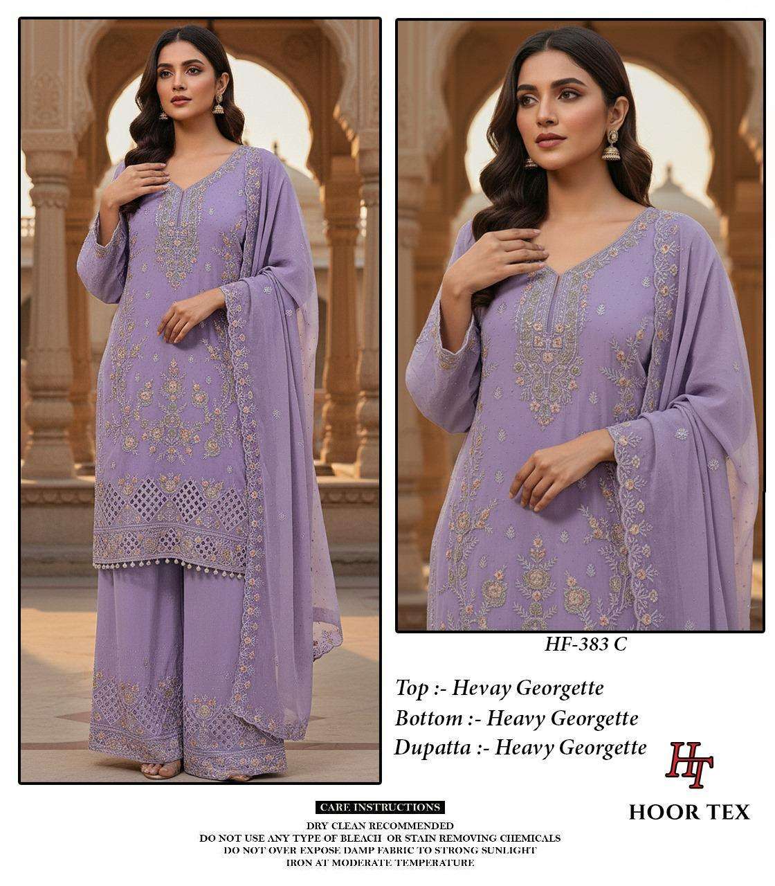 Hoor Tex Hf-383