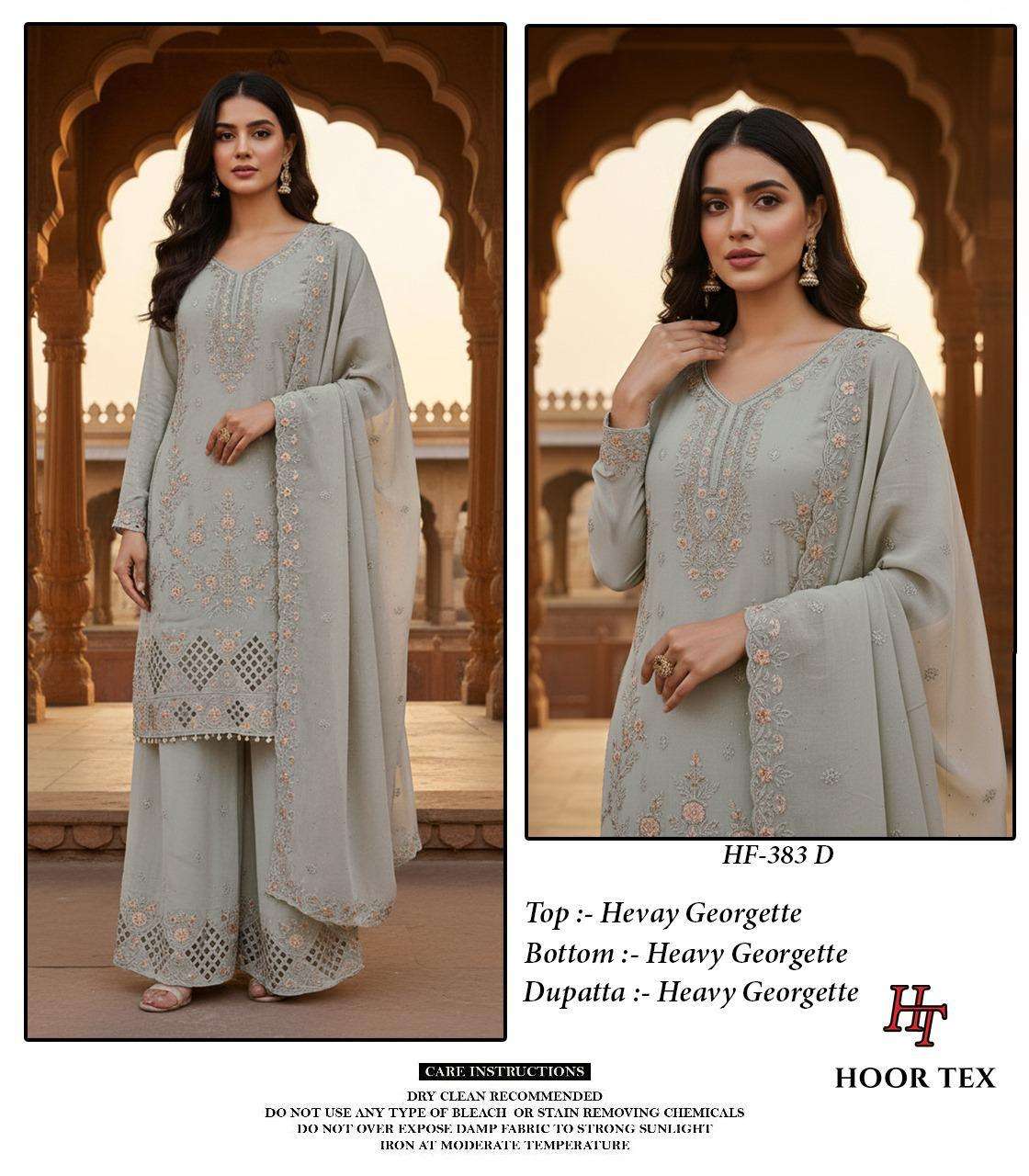 Hoor Tex Hf-383