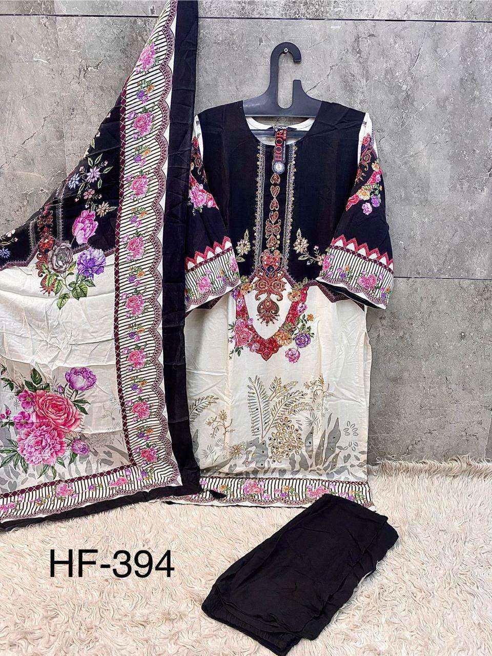 Hoor Tex Hf-394 To 396