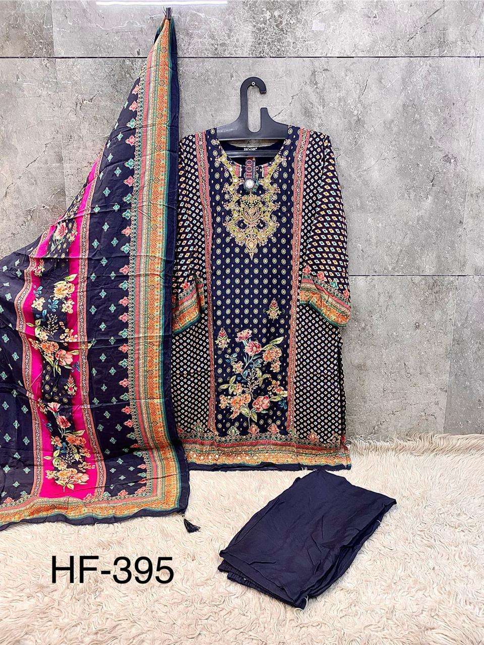 Hoor Tex Hf-394 To 396