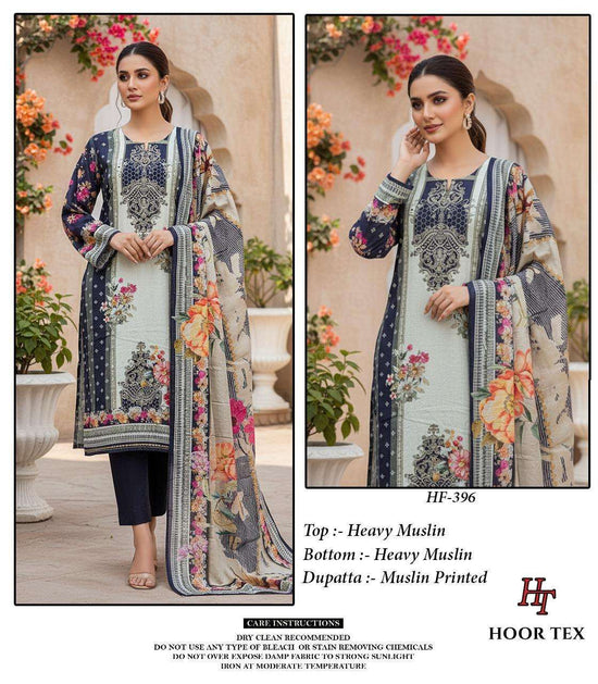 Hoor Tex Hf-394 To 396