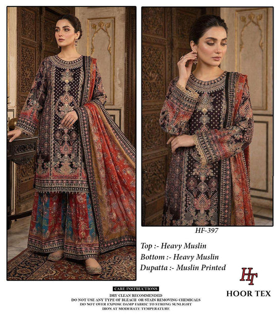 Hoor Tex HF - 397 Pakistani Suit Set Wholesale Catalogue - Amrah Wholesale