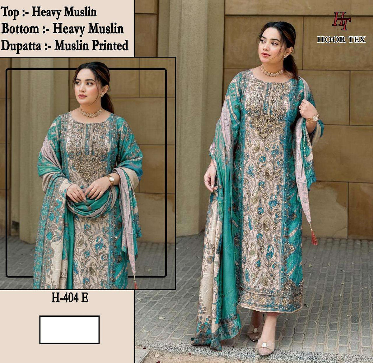 Hoor Tex Hf-405