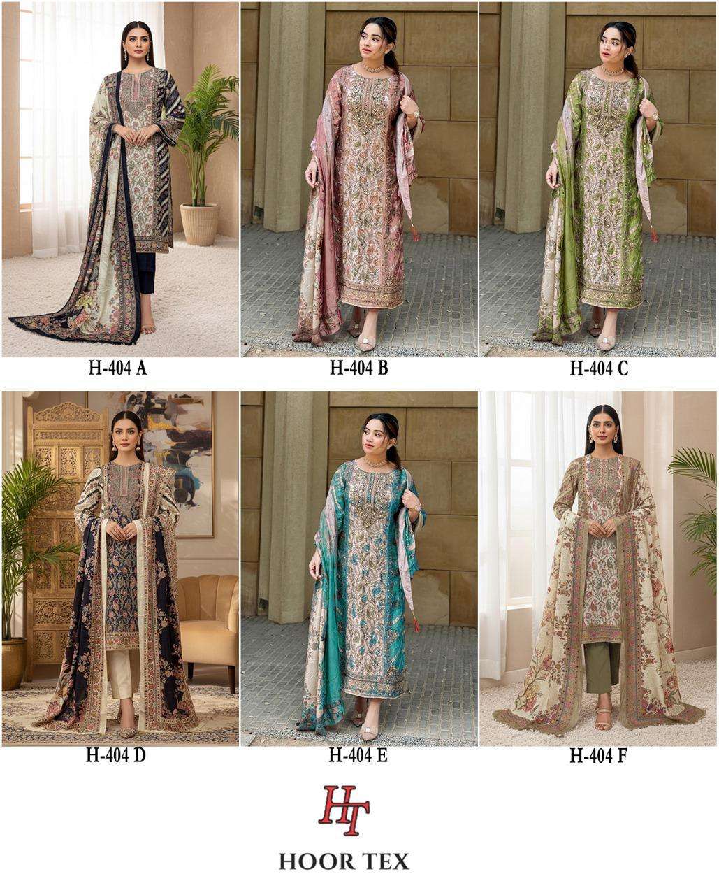 Hoor Tex Hf-405