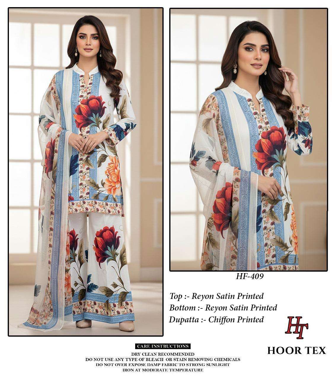 Hoor Tex Hf-409 To 410