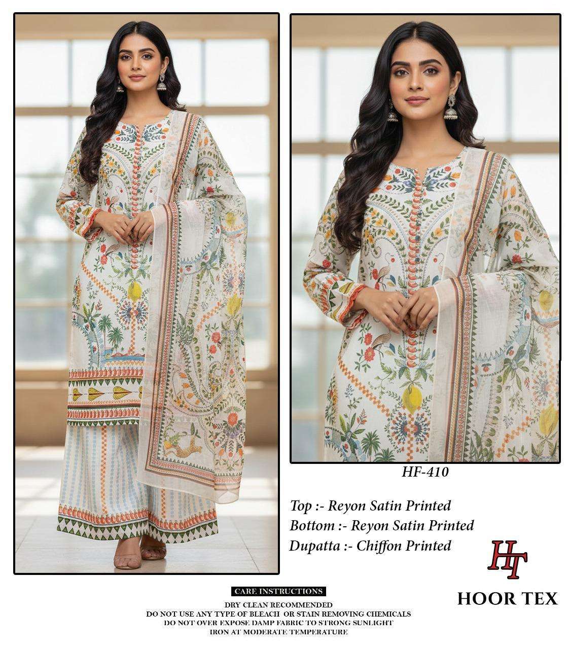 Hoor Tex Hf-409 To 410