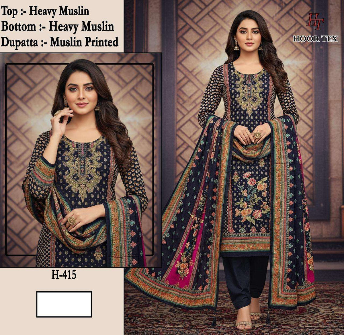 Hoor Tex Hf-414 To 416