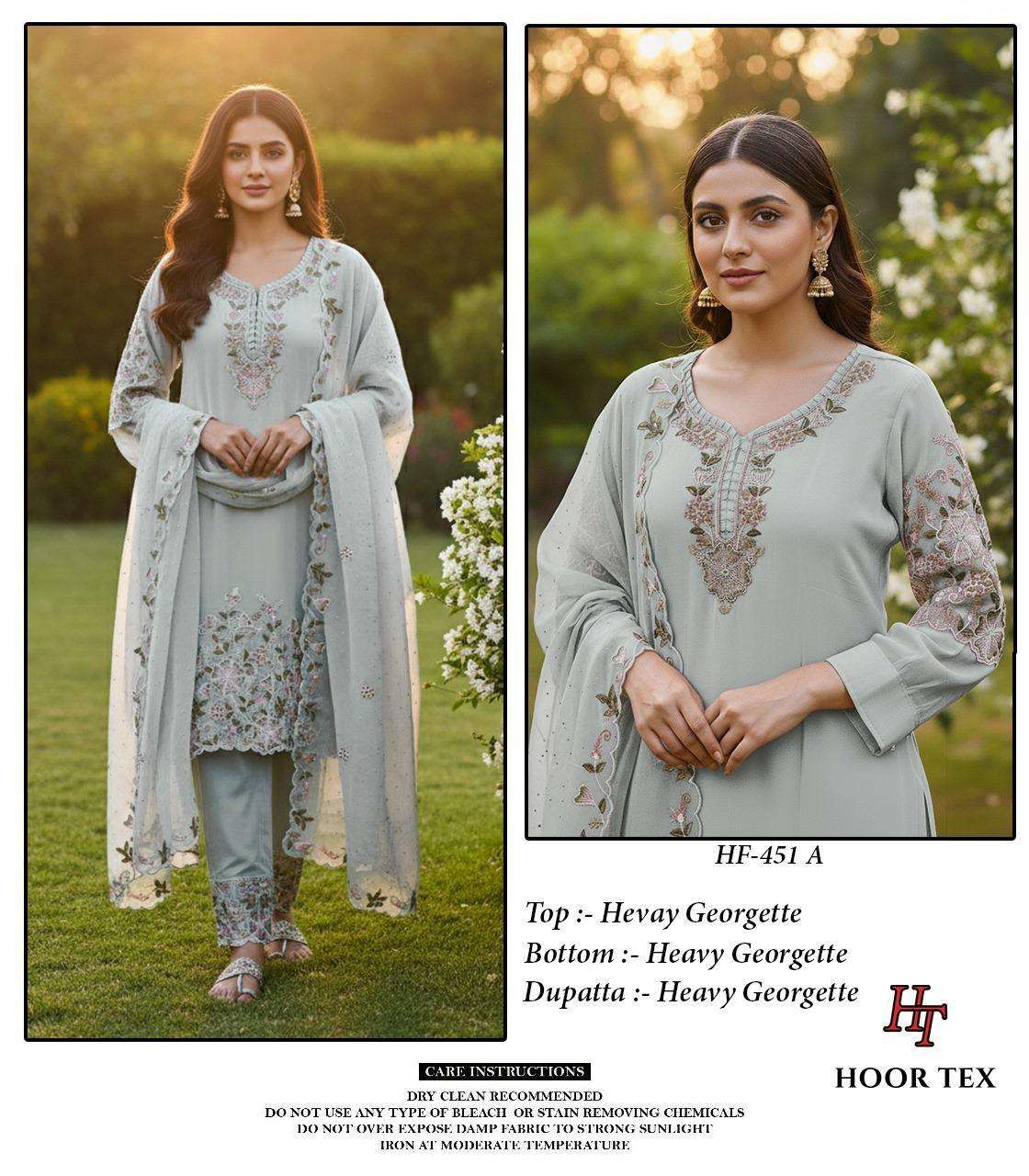 Hoor Tex Hf-451