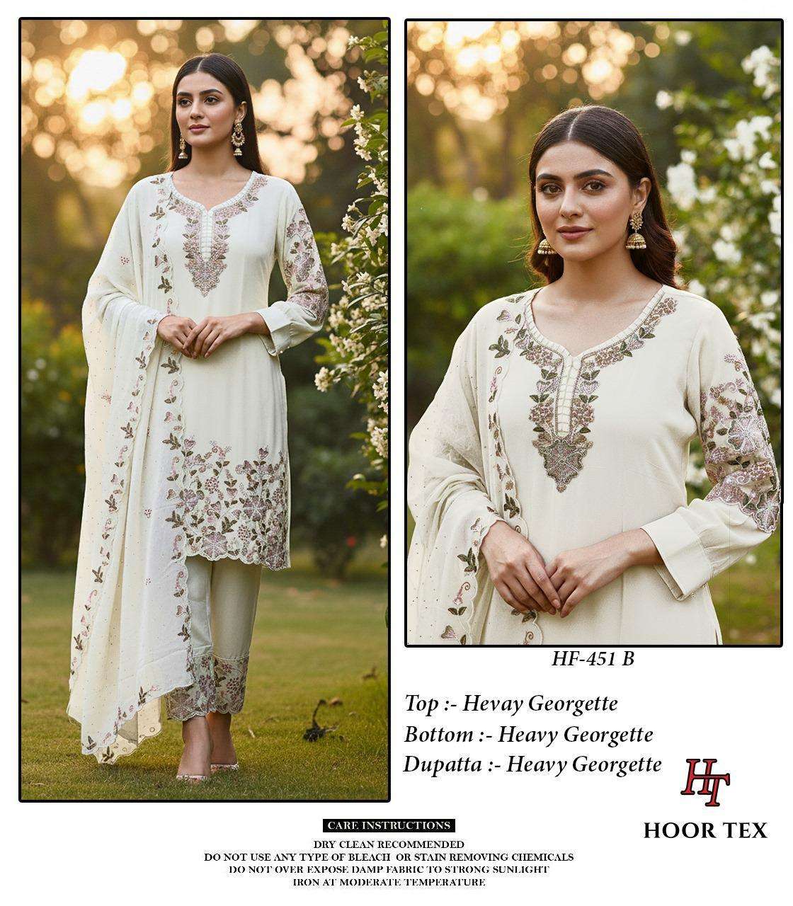 Hoor Tex Hf-451