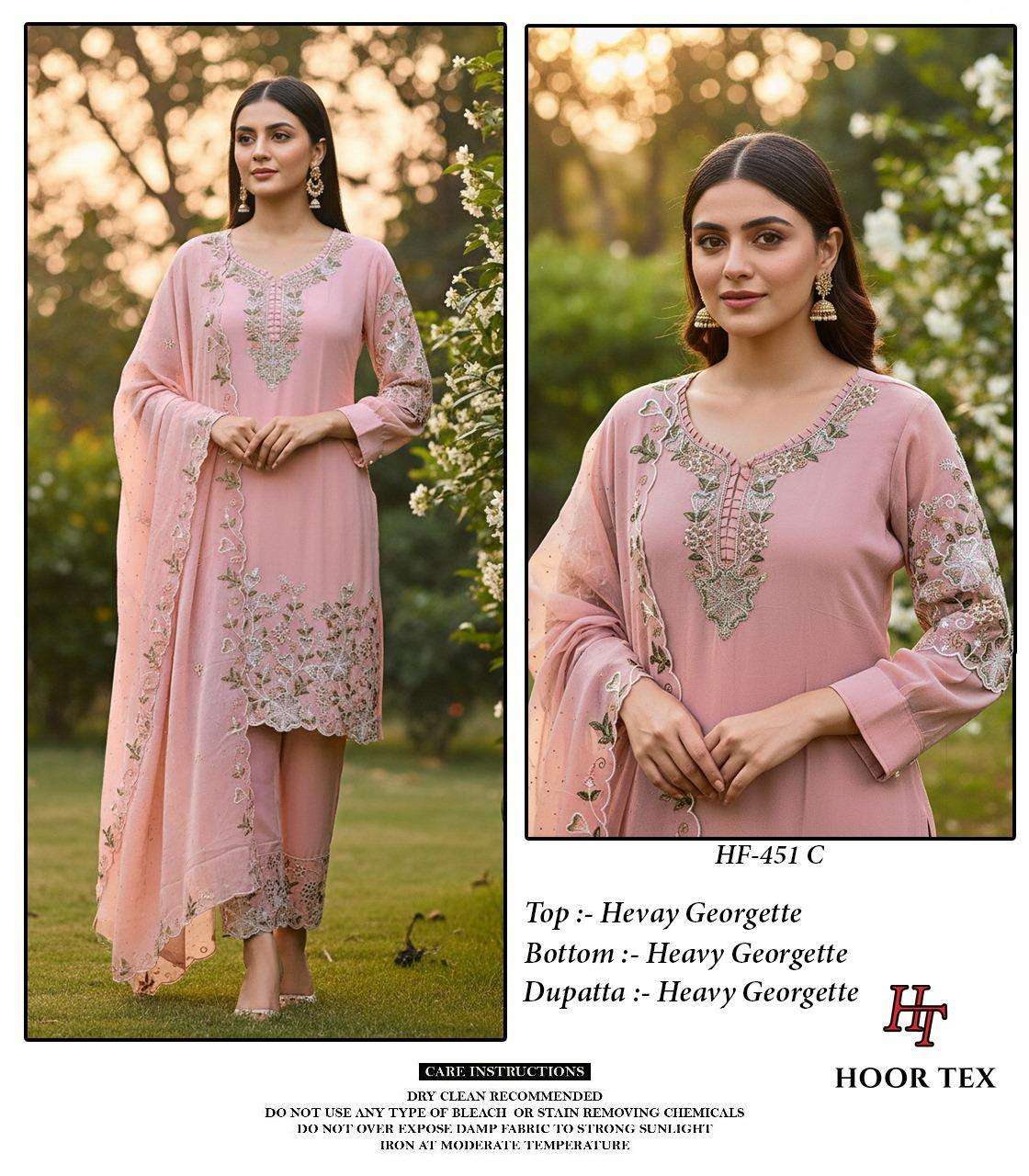 Hoor Tex Hf-451