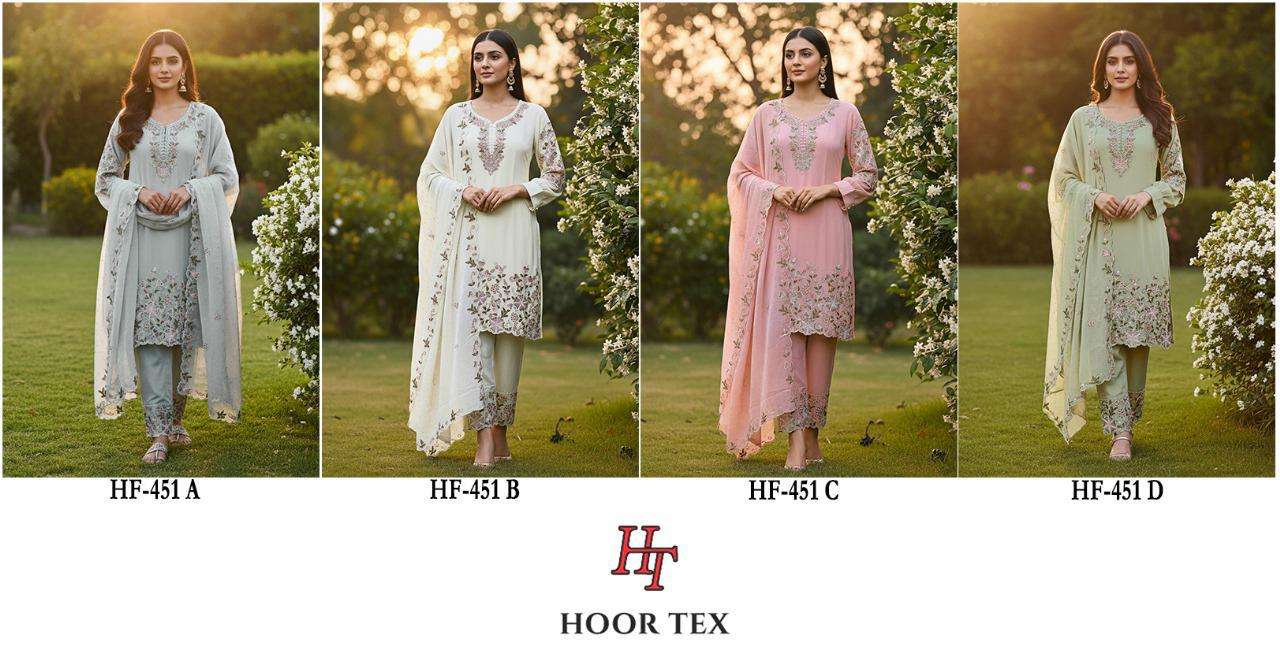 Hoor Tex Hf-451