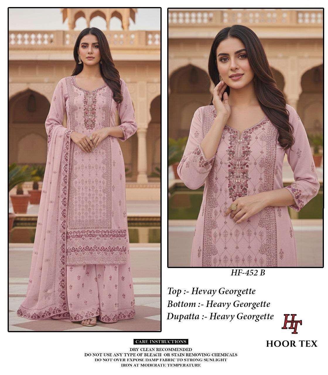 Hoor Tex Hf-452