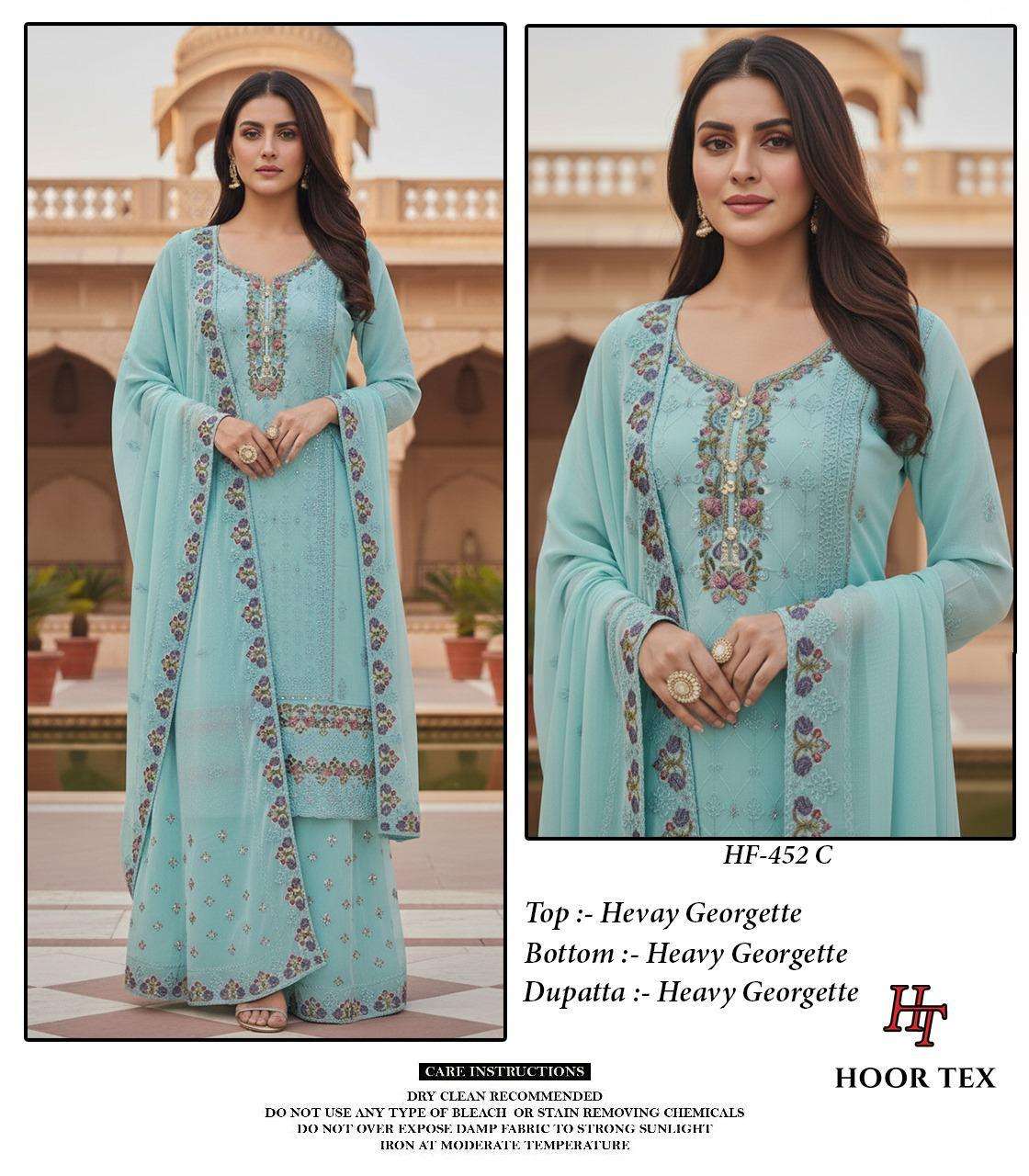 Hoor Tex Hf-452