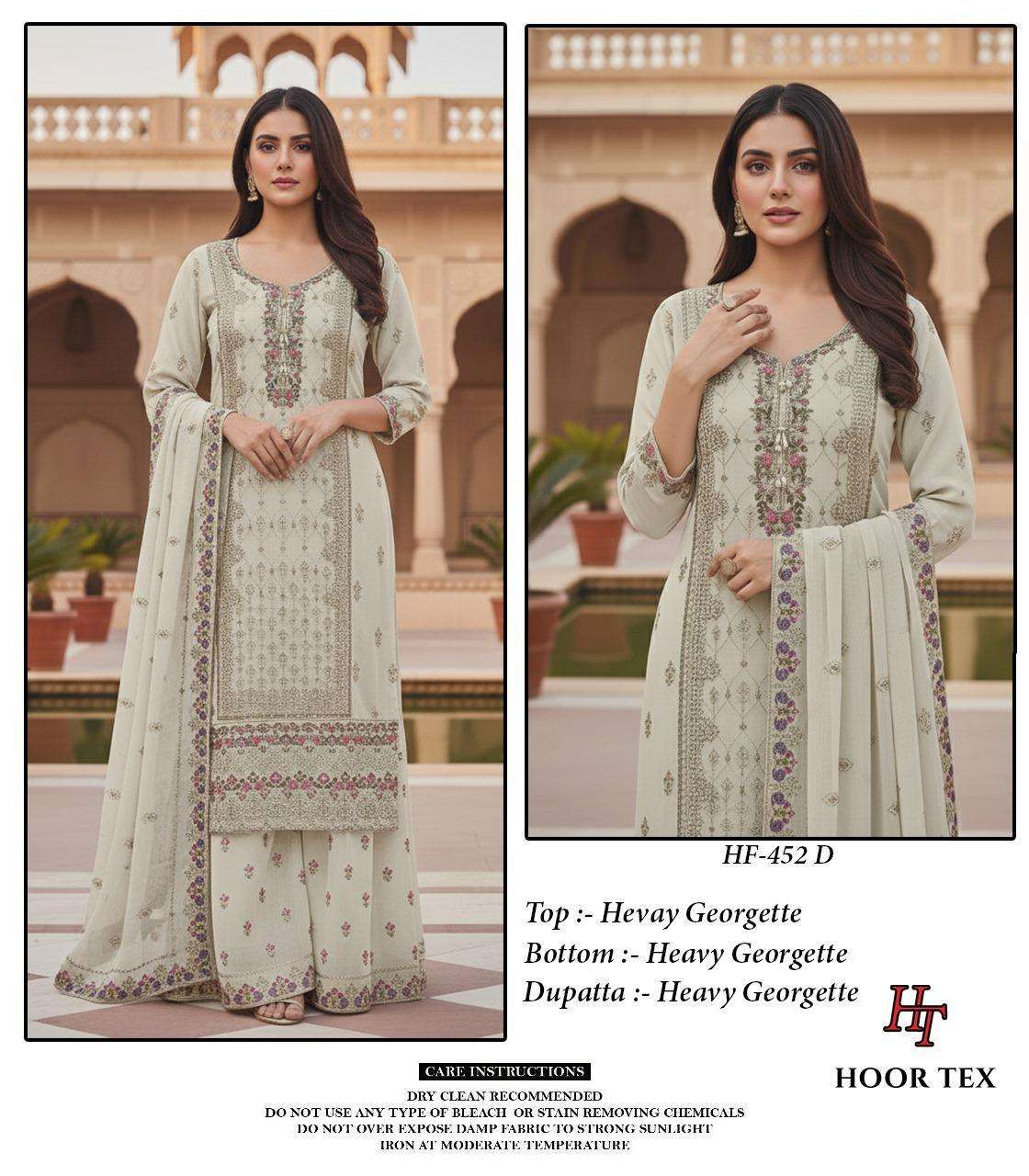 Hoor Tex Hf-452