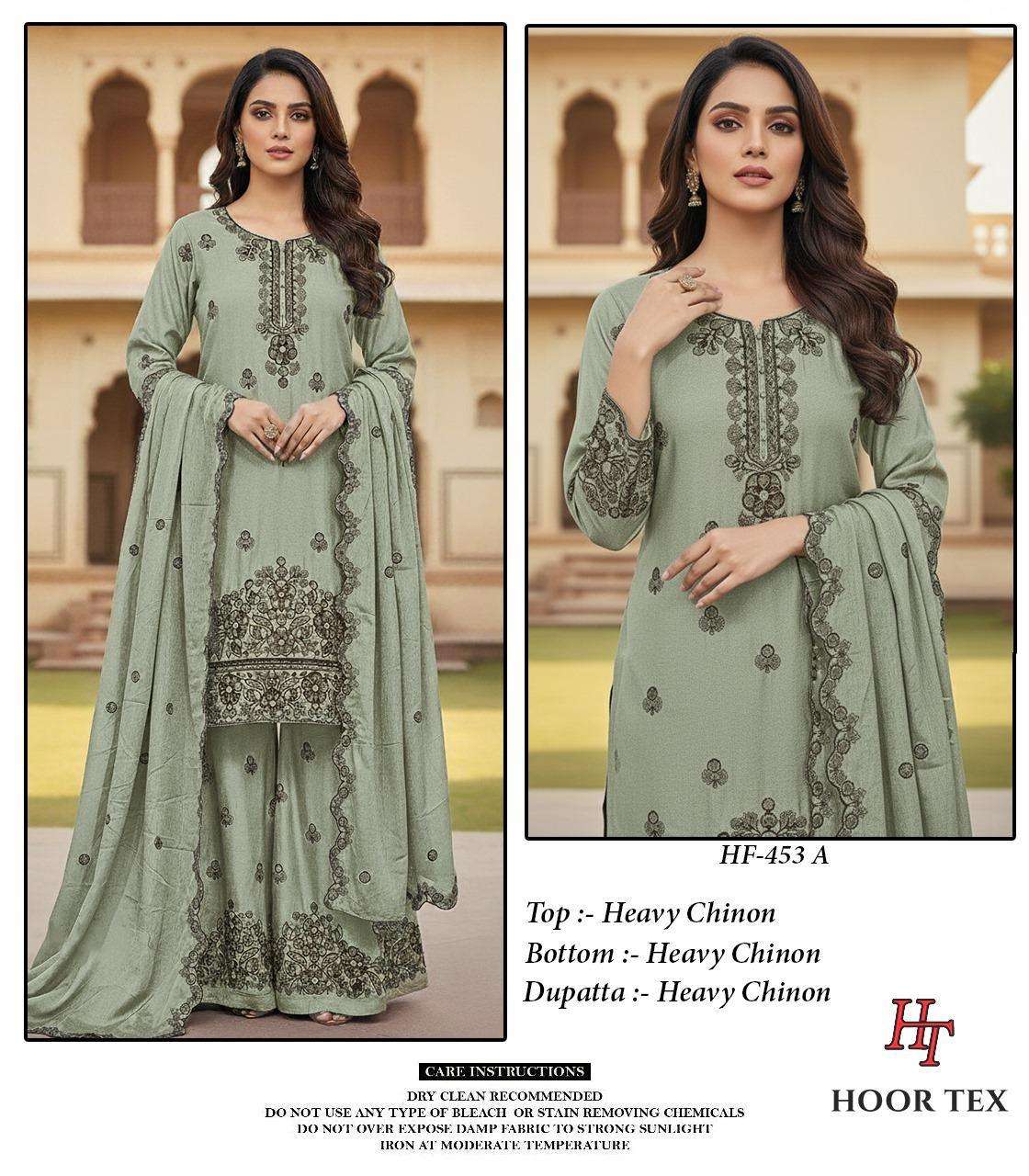 Hoor Tex Hf-453