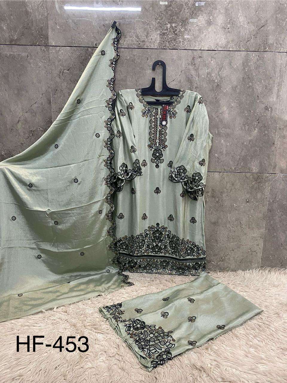 Hoor Tex Hf-453