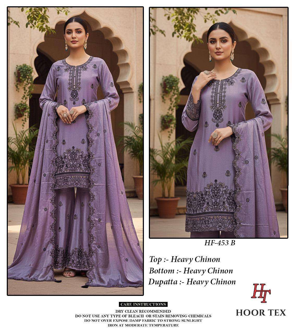 Hoor Tex Hf-453