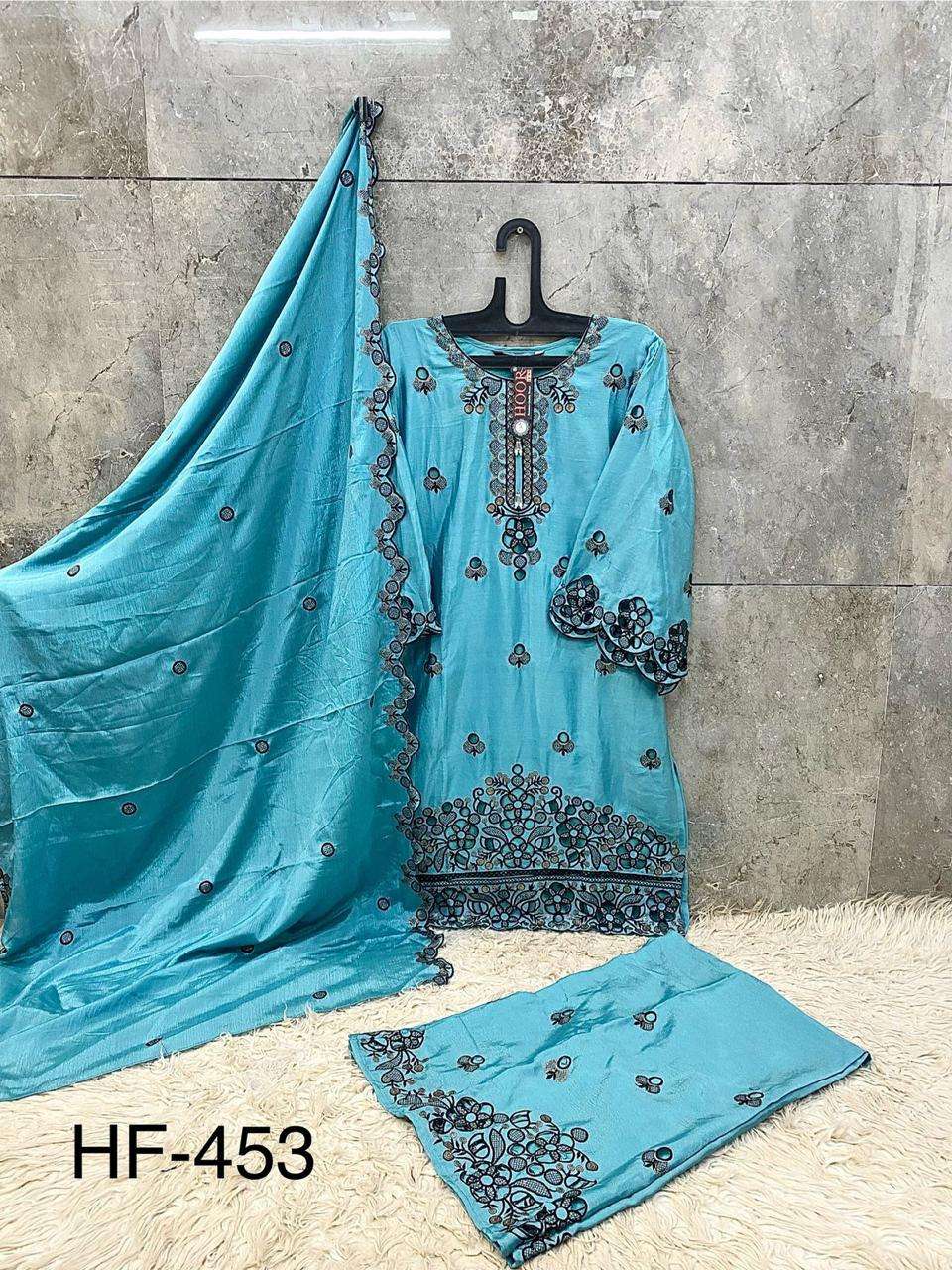 Hoor Tex Hf-453