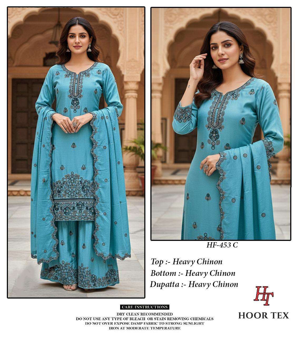 Hoor Tex Hf-453
