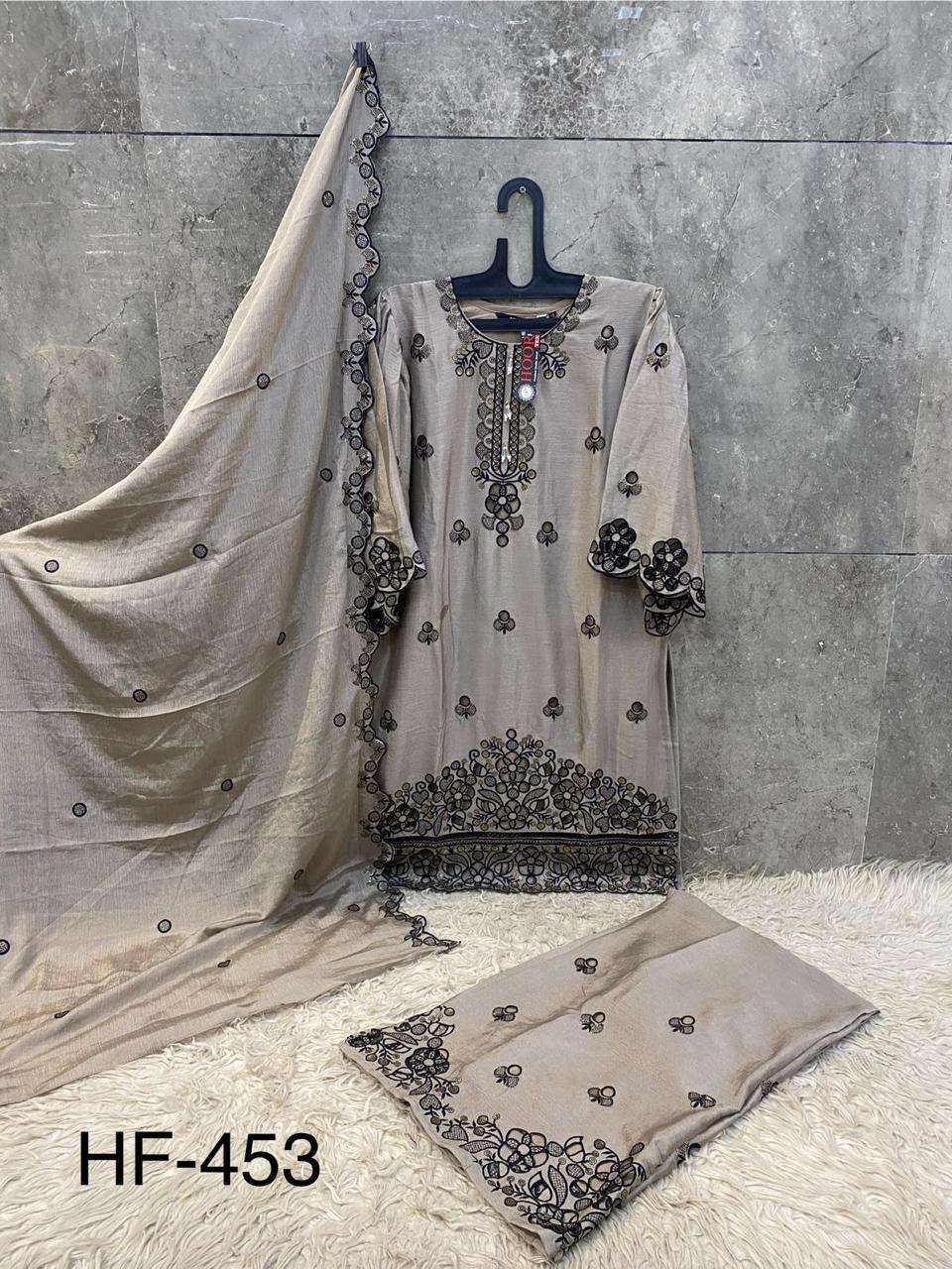 Hoor Tex Hf-453