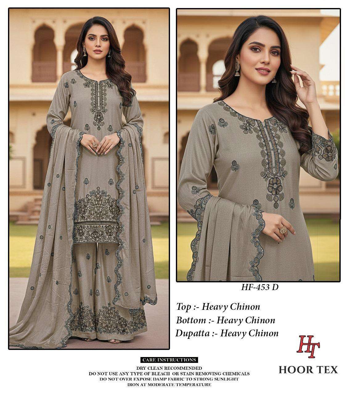Hoor Tex Hf-453