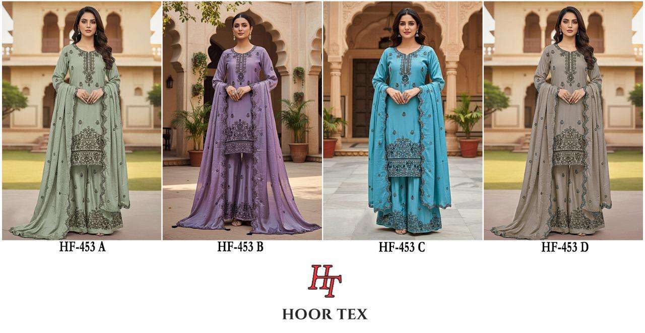 Hoor Tex Hf-453