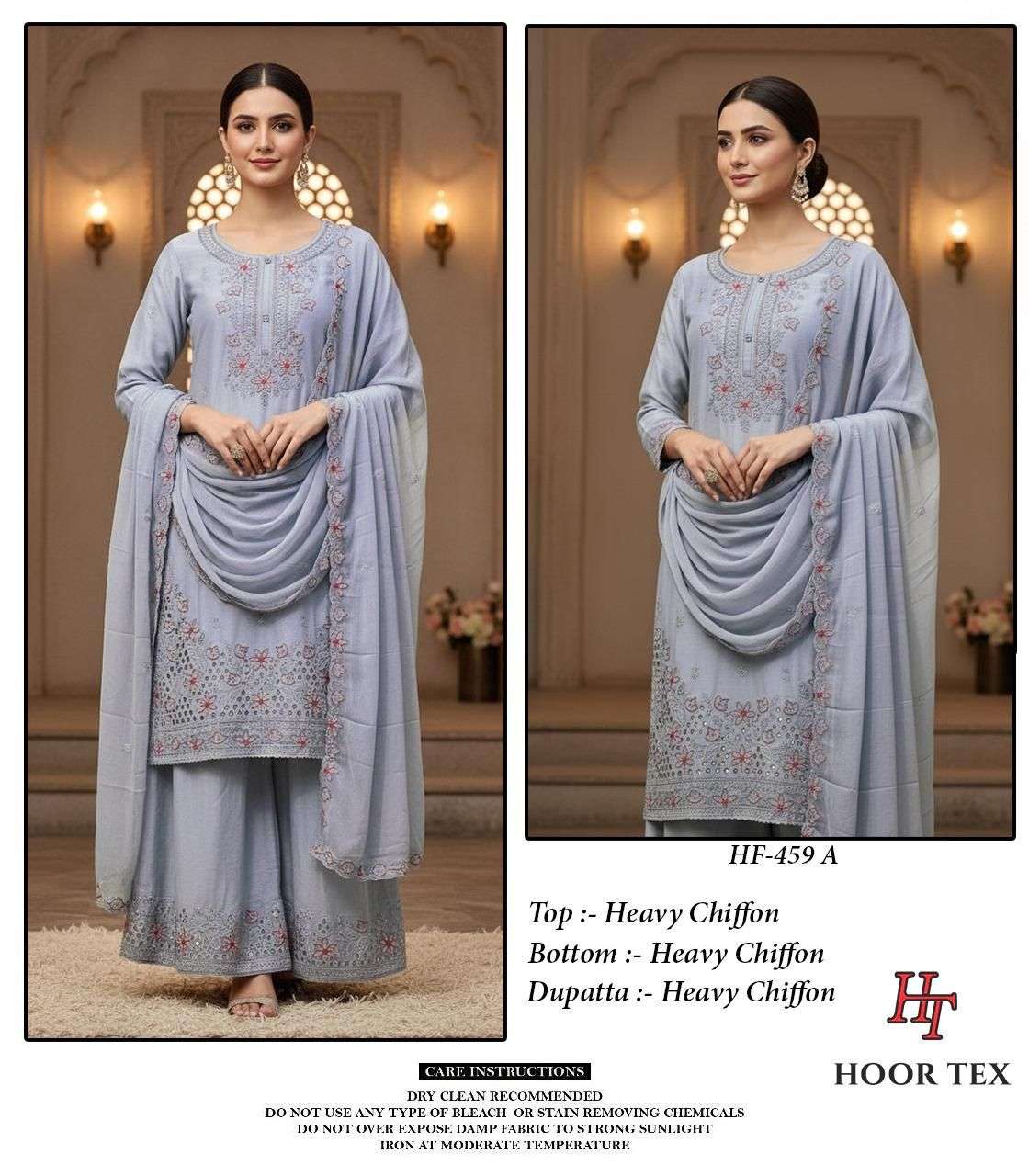 Hoor Tex Hf-459