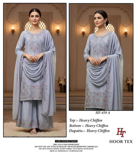 Hoor Tex Hf-459