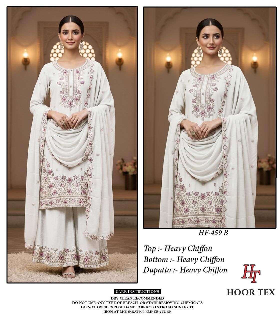 Hoor Tex Hf-459